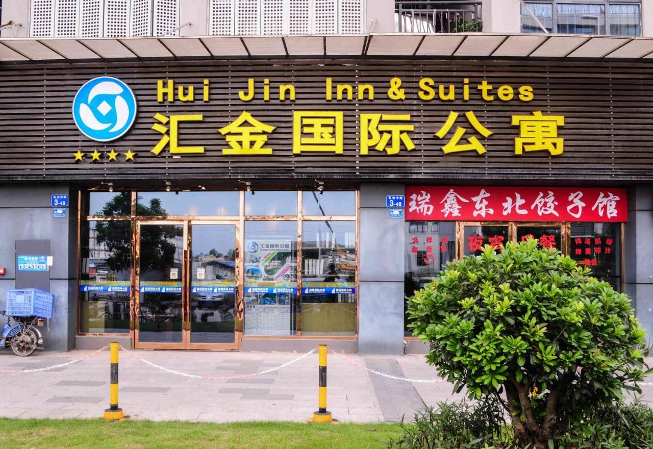 Hui Jin Inn Suites Guangzhou Exterior foto