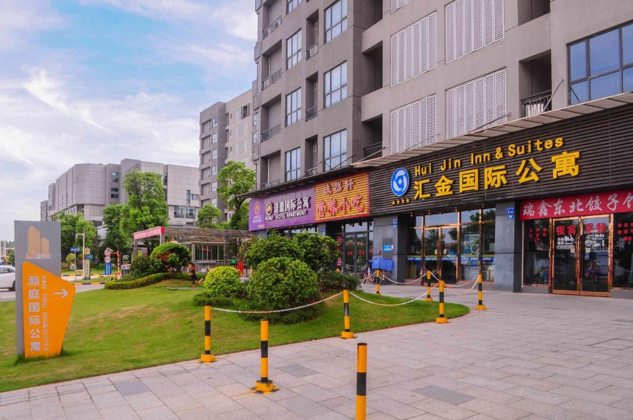 Hui Jin Inn Suites Guangzhou Exterior foto
